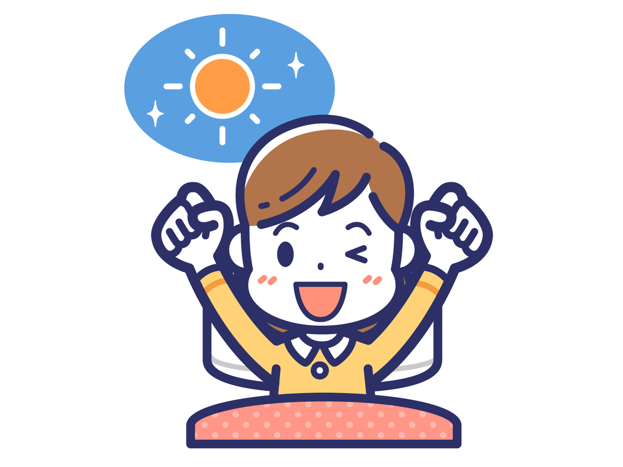 はりを打つシーン