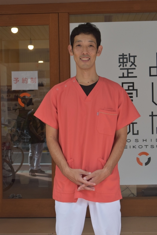 吉田先生