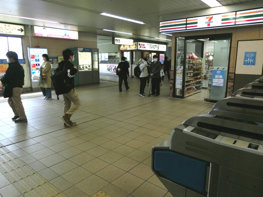 相武台前駅構内の写真